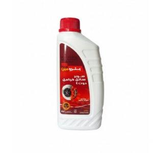 PETROMIN Super Brake Fluid DOT 4 250ML