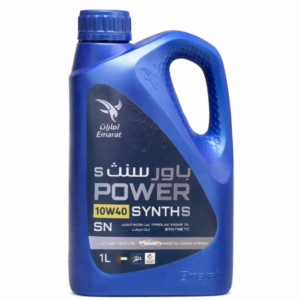 EMARAT 10W40 POWER SYNTHS